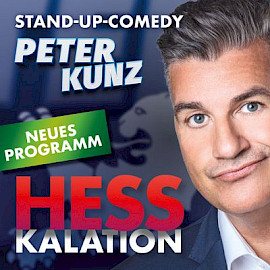 (c) Peter Kunz
